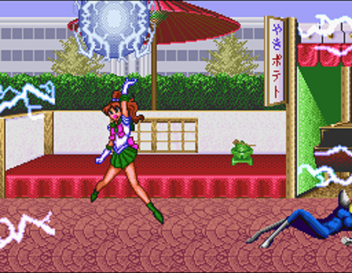 Get Wallpaper Bishoujo Senshi Sailormoon R Japan En By Fusoya V1 0 Pretty Desktop Wallpaper Free